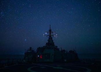 USS Gerald R. Ford’dan paylaşım: Nöbetteyiz!