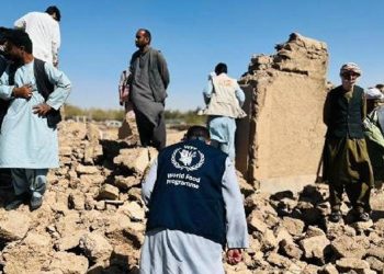WFP zelzele sonrası Afganistan’da