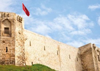 Yatırım devleri Antep’e geliyor