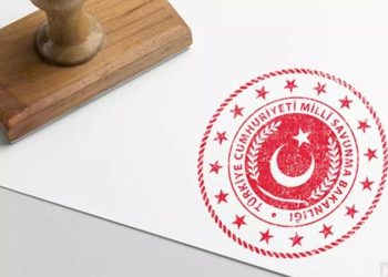 Yedek subay adayı ve yedek astsubay adayı ne demek?