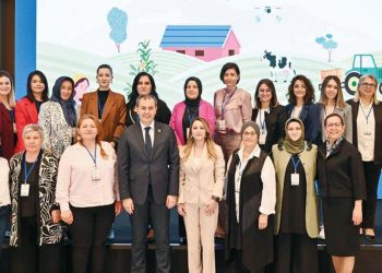 Ziraî üretimde bayan tesiri… İş Bankası’ndan Dünya Çiftçi Bayanlar Günü’ne özel aktiflik