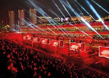 41 yıl sonra F1 Vegas’ta