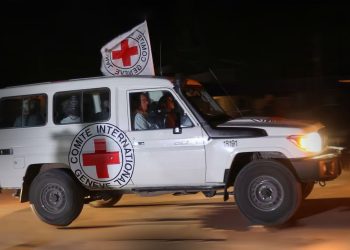 Katar’dan esir takasına ilişkin açıklama