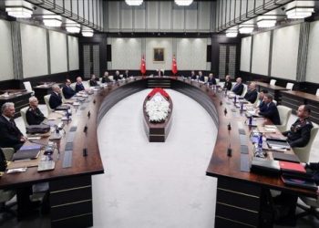 MGK bildirisi: İsrail, Gazze’de işlediği insanlık dışı suçların neticeleri ile er ya da geç yüzleşecek