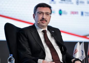 SPK Başkanı Gönül’den Seçil Erzan açıklaması: Gizli fon tamamen dolandırıcılık