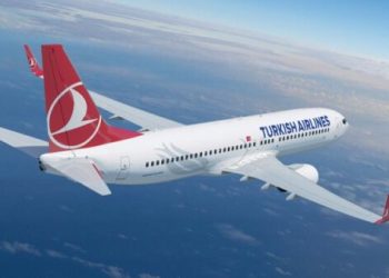 Türk Hava Yolları, İsrail menşeili ürünleri kaldırıyor