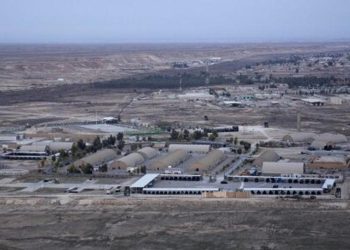 ABD askerlerinin bulunduğu üslere İHA’lı akın