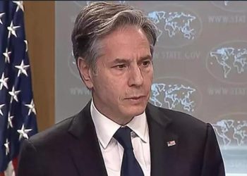 ABD Dışişleri Bakanı Blinken, Lübnan Başbakanı ile görüştü