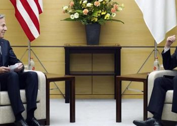 ABD, Dışişleri Bakanı Blinken Tokyo’da