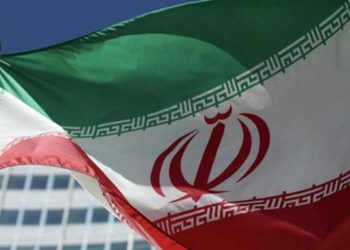 ABD üslerine yönelik taarruzlarla ilgili İran’dan BM’ye mektup