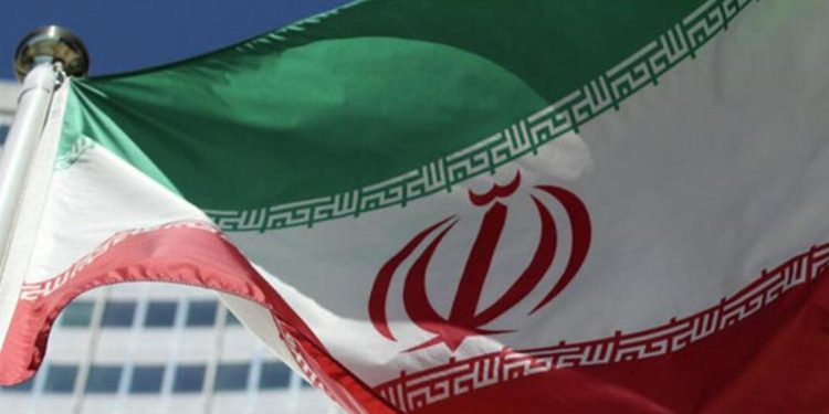 ABD üslerine yönelik taarruzlarla ilgili İran’dan BM’ye mektup