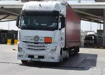 ADR nedir? ADR’li ne demek? TIR ve kamyonlar için ADR’nin manası