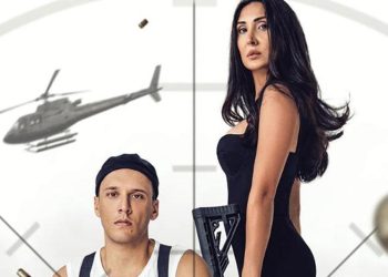 Alya’nın vizyon tarihi belirli oldu!