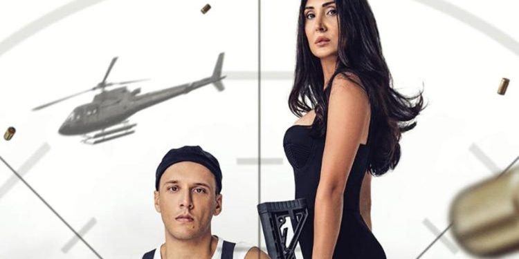 Alya’nın vizyon tarihi belirli oldu!