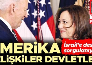 Amerika Çelişkiler Devletleri… İsrail’e dayanağı sorgulanıyor