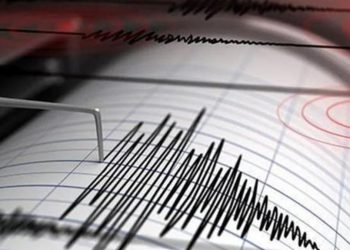 Azerbaycan’da 4.4 büyüklüğünde zelzele