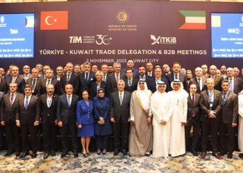 Bakan Bolat: Kuveyt’le ticaret artacak