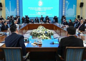 Bakan Fidan TDT Dışişleri Bakanları Kurulu Toplantısı’na katıldı