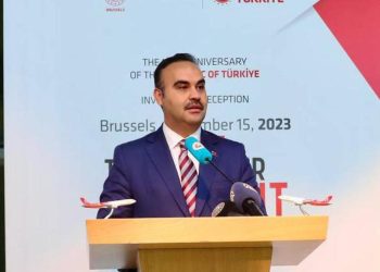 Bakan Kacır: İhracatımızın yüzde 41’i AB’ye yapılıyor