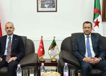 Bakan Uraloğlu: Kalkınma Yolu Projesi ile Basra Körfezi, Avrupa ve Orta Asya’ya bağlanacak