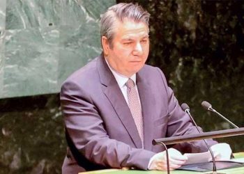 BM Büyükelçisi Önal: Yakın tarihte bu türlü bir trajedi yok