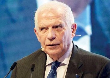 Borrell’den İsrail’e Gazze bildirisi: ‘Filistin İdaresi yönetim etmeli’