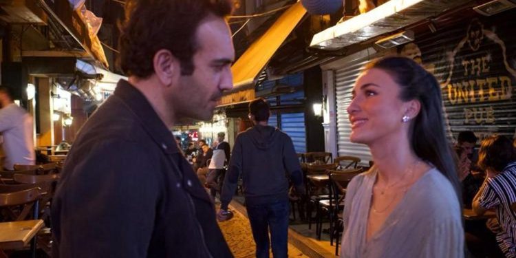 Buğra Gülsoy ile  His Mercan başrolde