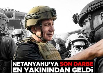 CANLI GELİŞMELER İsrail – Hamas savaşında yaşanan son dakika gelişmeleri… Netanyahu’ya kendi hükümetinden tehdit! Beyaz Saray’dan Hamas açıklaması