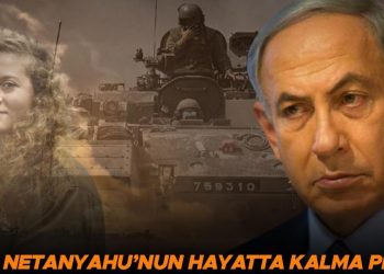 CANLI GELİŞMELER         İsrail – Hamas savaşında yaşanan son dakika gelişmeleri… İsrail ‘Filistin’in en bahadır kızı’ için kararını verdi! İşte Netanyahu’nun hayatta kalma planı