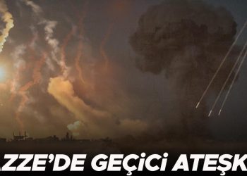 CANLI GELİŞMELER         Son dakika haberleri: İsrail-Hamas savaşında son durum… Gazze’de süreksiz ateşkes! Katar’dan beklenen açıklama geldi! İşte mutabakatın ayrıntıları