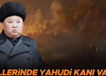 CANLI GELİŞMELER         Son dakika haberleri: İsrail-Hamas savaşında son durum… İsrailli gazeteden çarpıcı Kuzey Kore tezi: Ellerinde Yahudi kanı var