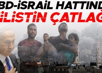 CANLI GELİŞMELER         Son dakika haberleri: İsrail-Hamas savaşında son durum: ABD-İsrail sınırında Filistin çatlağı! Biden resmen çark etti: Sanırım bir mola vermemiz gerekiyor