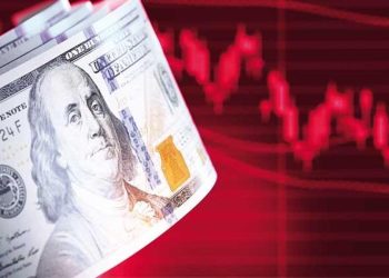 Cari istikrarda yılın rekor fazlası