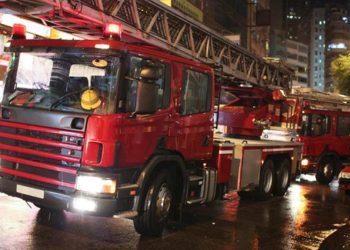 Çin’de korkutan yangın: 26 meyyit, 38 yaralı