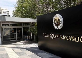 Dışişleri duyurdu: Tel Aviv Büyükelçisi Ankara’ya çağrıldı!