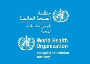 DSÖ’den Gazze değerlendirmesi: Hastanelerde durum giderek kötüleşiyor…