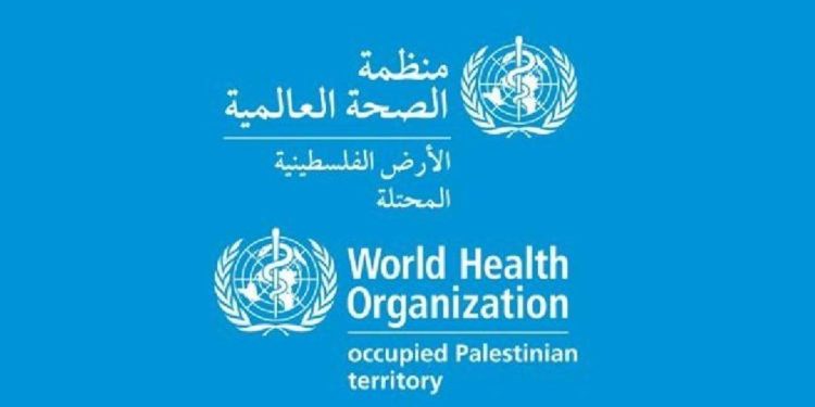 DSÖ’den Gazze değerlendirmesi: Hastanelerde durum giderek kötüleşiyor…