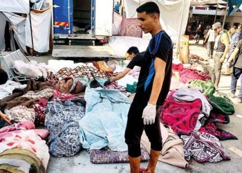 Dünyanın gözlerinin önünde Şifa toplu mezarlığa dönüştü