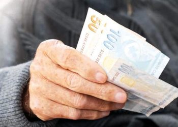 Emekliye ikramiye ödemeleri başlıyor… 11-14 Kasım ortasında yapılacak