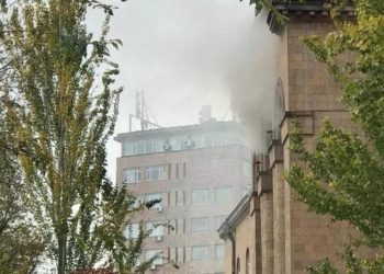 Ermenistan’da üniversitede patlama: 1 meyyit, 3 yaralı