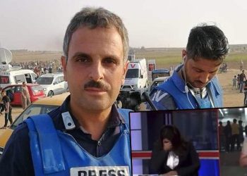 Filistinli gazeteci Muhammed Ebu Hatab ve ailesinden 11 kişi İsrail atağında öldü