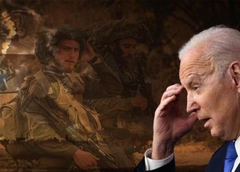 Gazze kelamlarına reaksiyon yağmıştı… Biden özür diledi