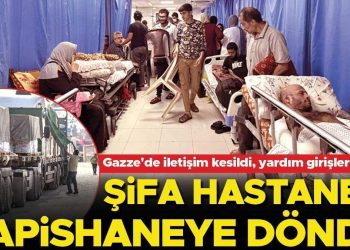 Gazze’de irtibat kesildi yardım girişleri durdu