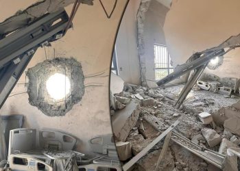 Gazze’deki Türkiye-Filistin Dostluk Hastanesi İsrail akınında büyük hasar aldı