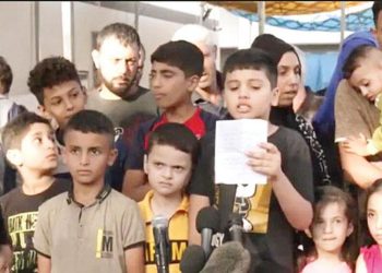 Gazzeli çocuklar feryat etti: Biz de yaşamak istiyoruz