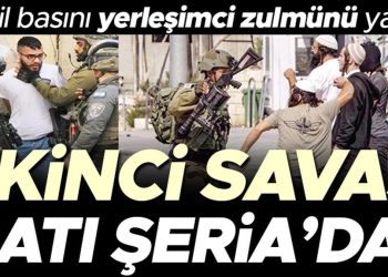 İsrail basını yerleşimci zulmünü yazdı: ‘İkinci savaş Batı Şeria’da’