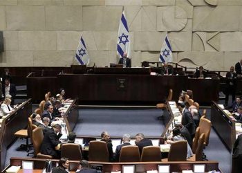 İsrail’den skandal karar: İsrailli olmayan bireyler terörist ilan edilebilecek