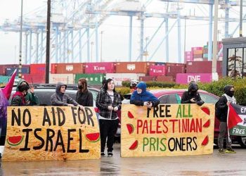 İsrail’e yardımlar reaksiyon çekiyor: Silah yüklü gemilere mani