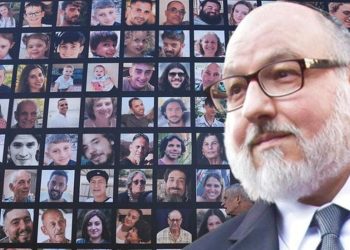 İsrail’i karıştıran açıklama: Gerekiyorsa rehine ailelerini mahpusa atın