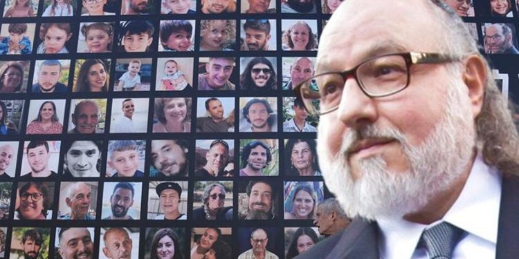 İsrail’i karıştıran açıklama: Gerekiyorsa rehine ailelerini mahpusa atın